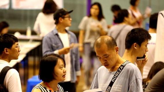 央企|学历不能等于能力！被再自己骗自己了，看看央企招聘标准你就懂了