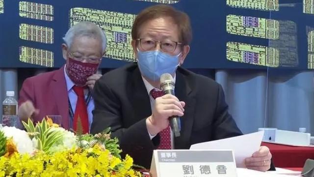 台积电|看清老美的“真面目”了？台积电正式确认，拒绝加入美技术联盟！