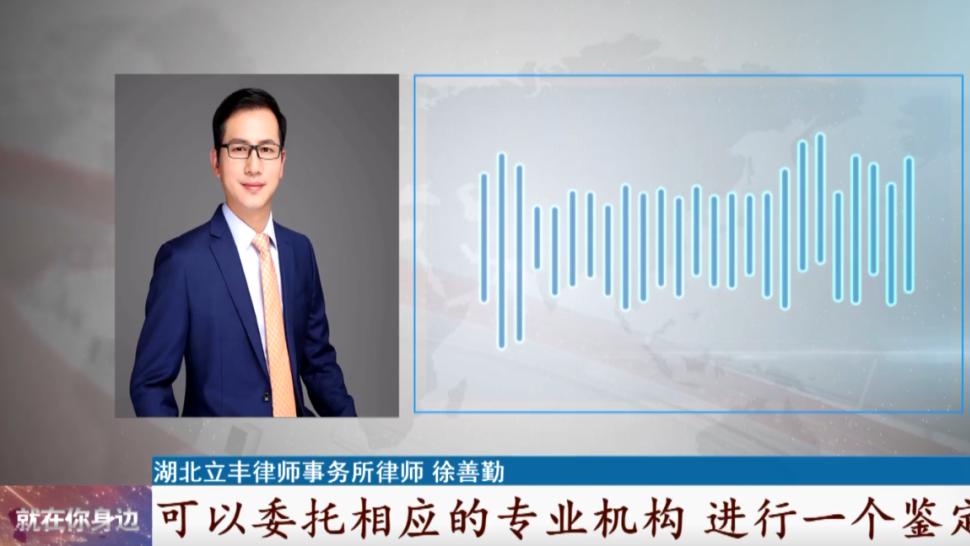 武汉装修公司开出结算清单竟含烟钱饮料钱，业主吓蒙