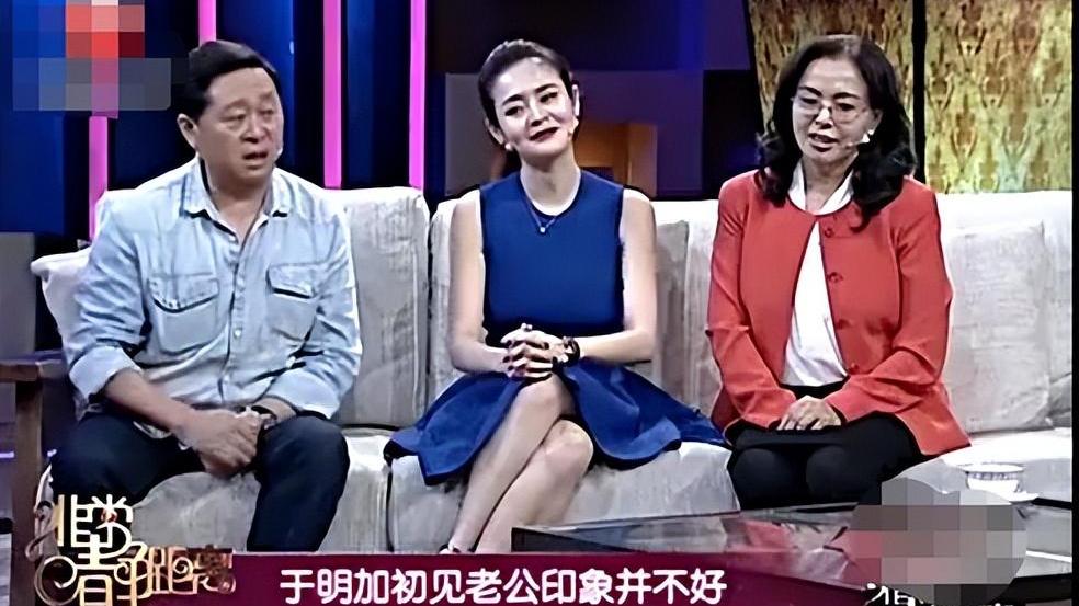 于明加|于明加：25岁出道，27岁闪婚嫁给相亲对象，于明加现在过得如何？