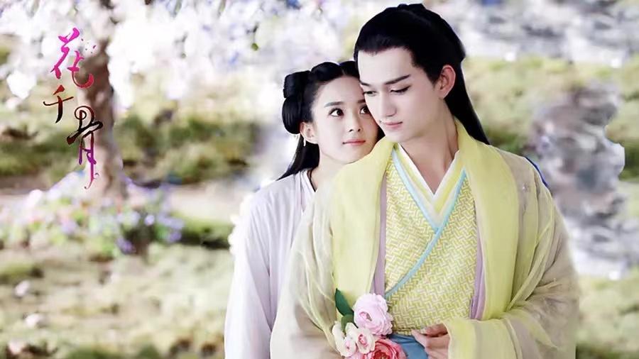 马可|演完《花千骨》又演《点燃我，温暖你》，马可颜值下滑让人认不出