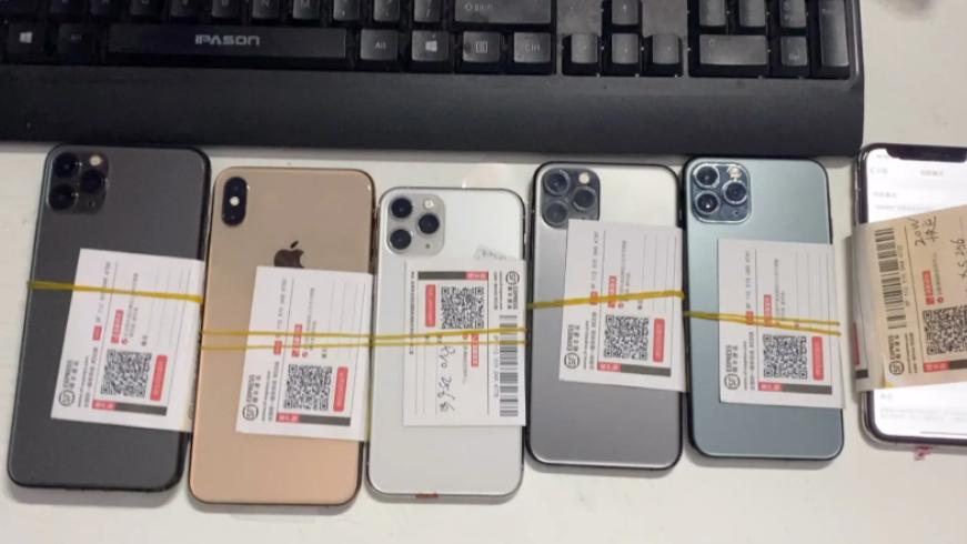 联想集团|如何以最低的价格从数码贩子那买到手机？360度无死角避雷保护！