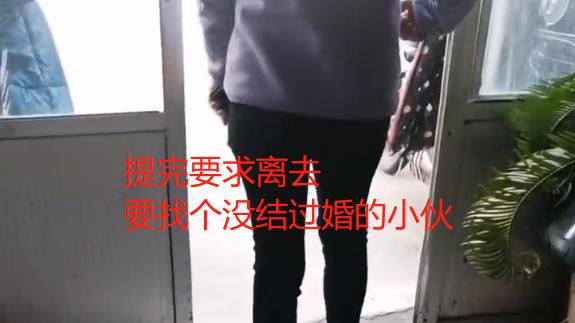 24岁女子离异带孩想再婚，母亲替其把关寻找：要找个头婚的帅小伙