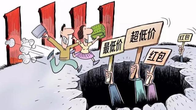 网购|快递拆开就不能退货？最高法出手治理快递外卖网购行业