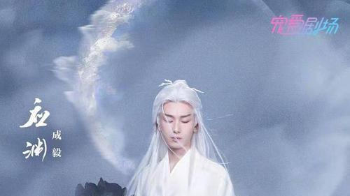 沉香如屑|杨紫、成毅《沉香如屑》7大金句，带你悟透情爱，字字虐心