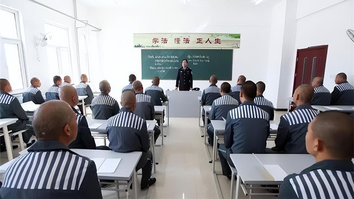 以案普法：被判无期徒刑，不能减刑要坐多少年牢？