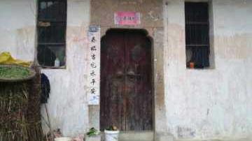 晒晒我农村婆家，上下两层，客厅有点吓人，估计你没见过！