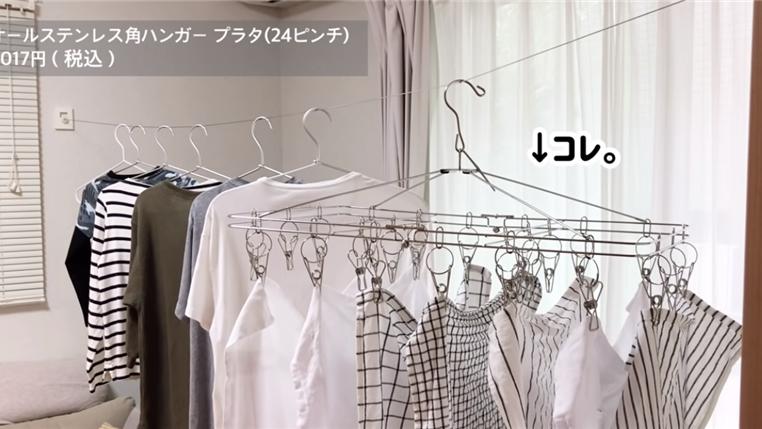 日本主妇凭借清洁走红：养俩娃也能把家收拾得干干净净，好治愈