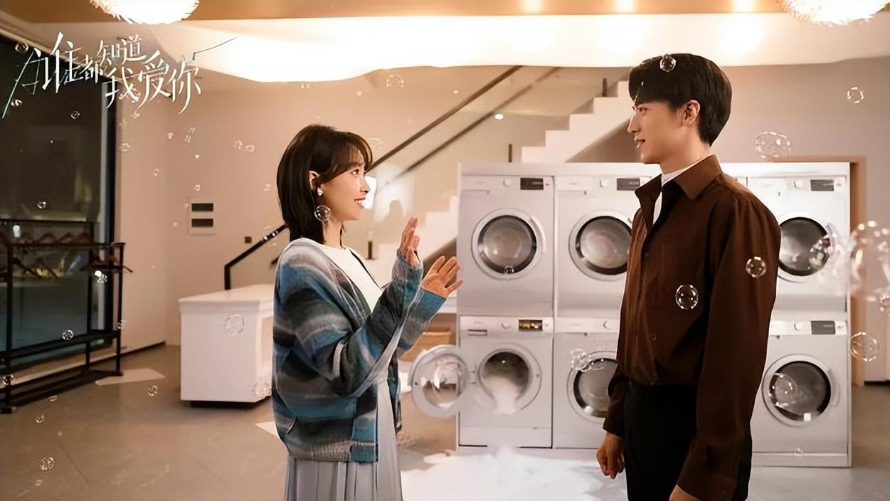 电视剧|电视剧全网热度榜，《卿卿日常》排在倒数，你在追哪一部？