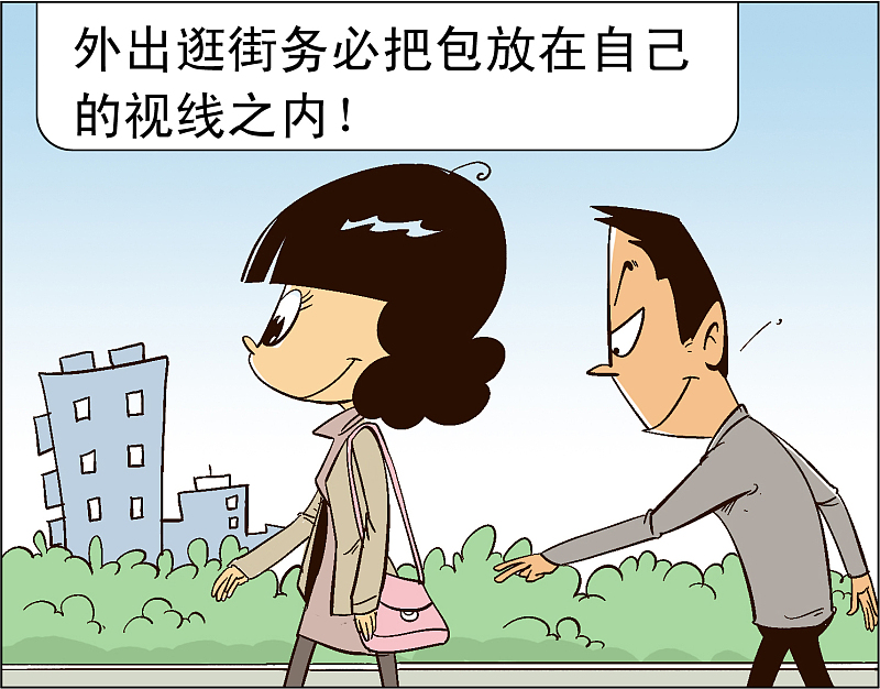 兜里的80元被偷走,小偷被抓后判刑,但没有钱赔偿,我该认栽吗?