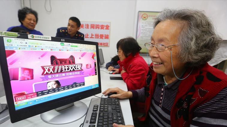 双十一|双十一“惨淡收场”，电商巨头也相顾无言，这释放了哪些信号？