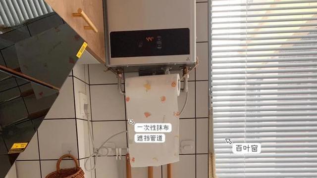 年轻夫妇拒绝“过度装修”，把131㎡家装修得堪称教科书，超羡慕