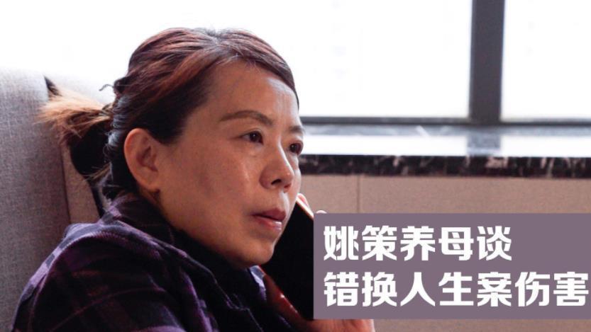 许敏|田静在九江给许敏全款买房？许敏大姐柴桑正式回应，田家人不装了