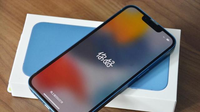 iPhone|高性价比的iPhone手机如何选？想要一步到位，目前只推荐这两款