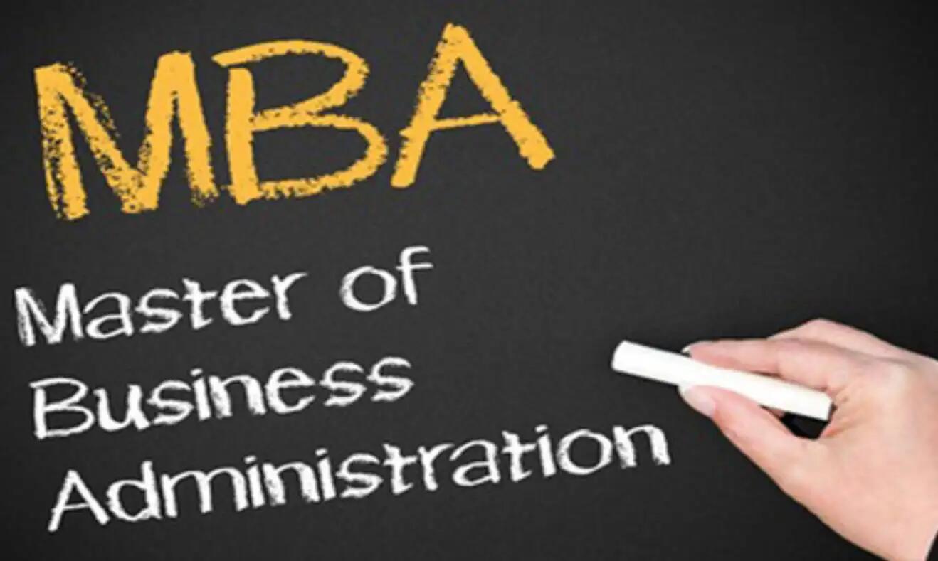 |工作后读MBA的好处有哪些？