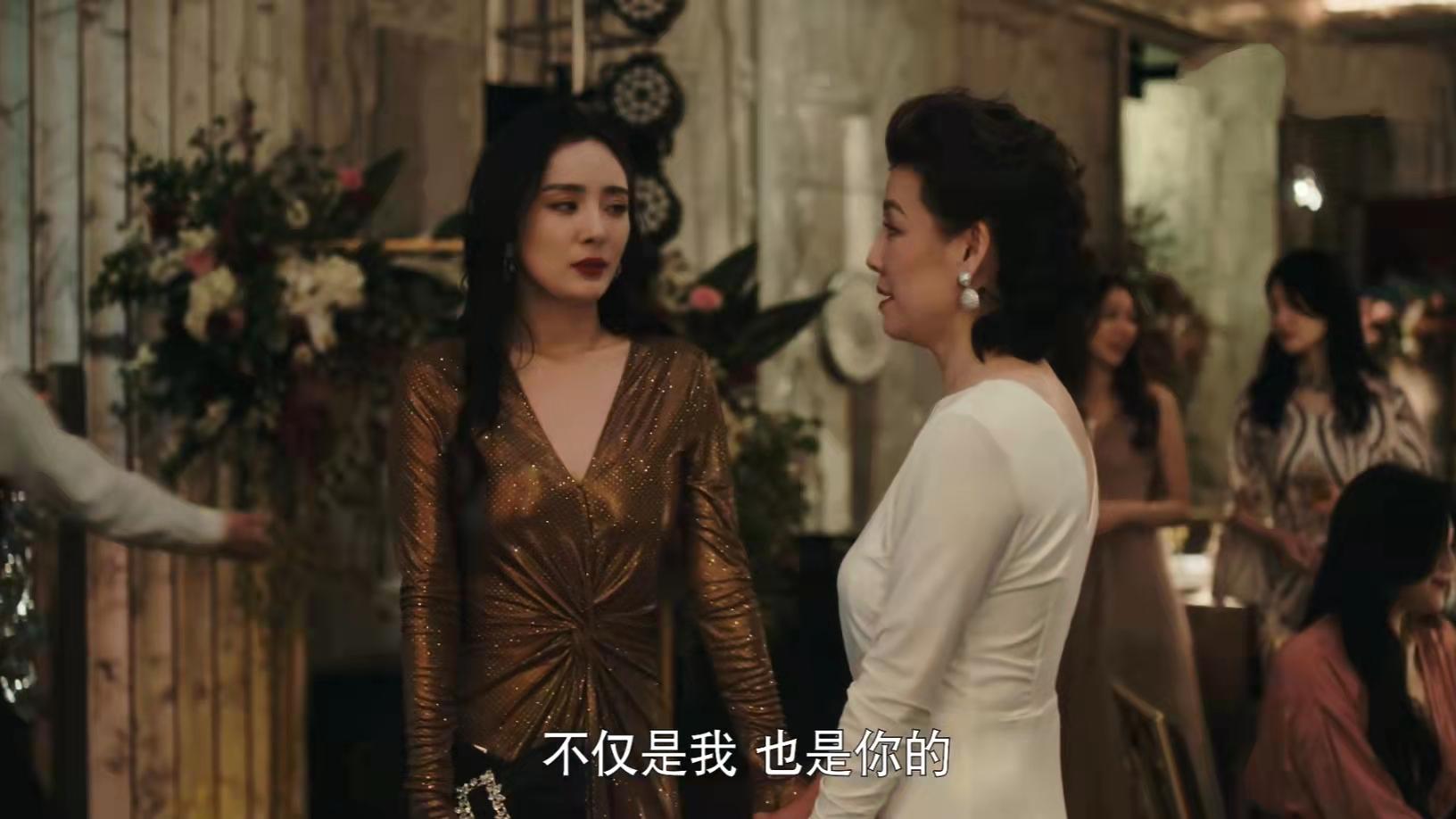 李黛|爱的二八定律：看懂老板娘对秦施的算计，才懂李黛辞职的真相