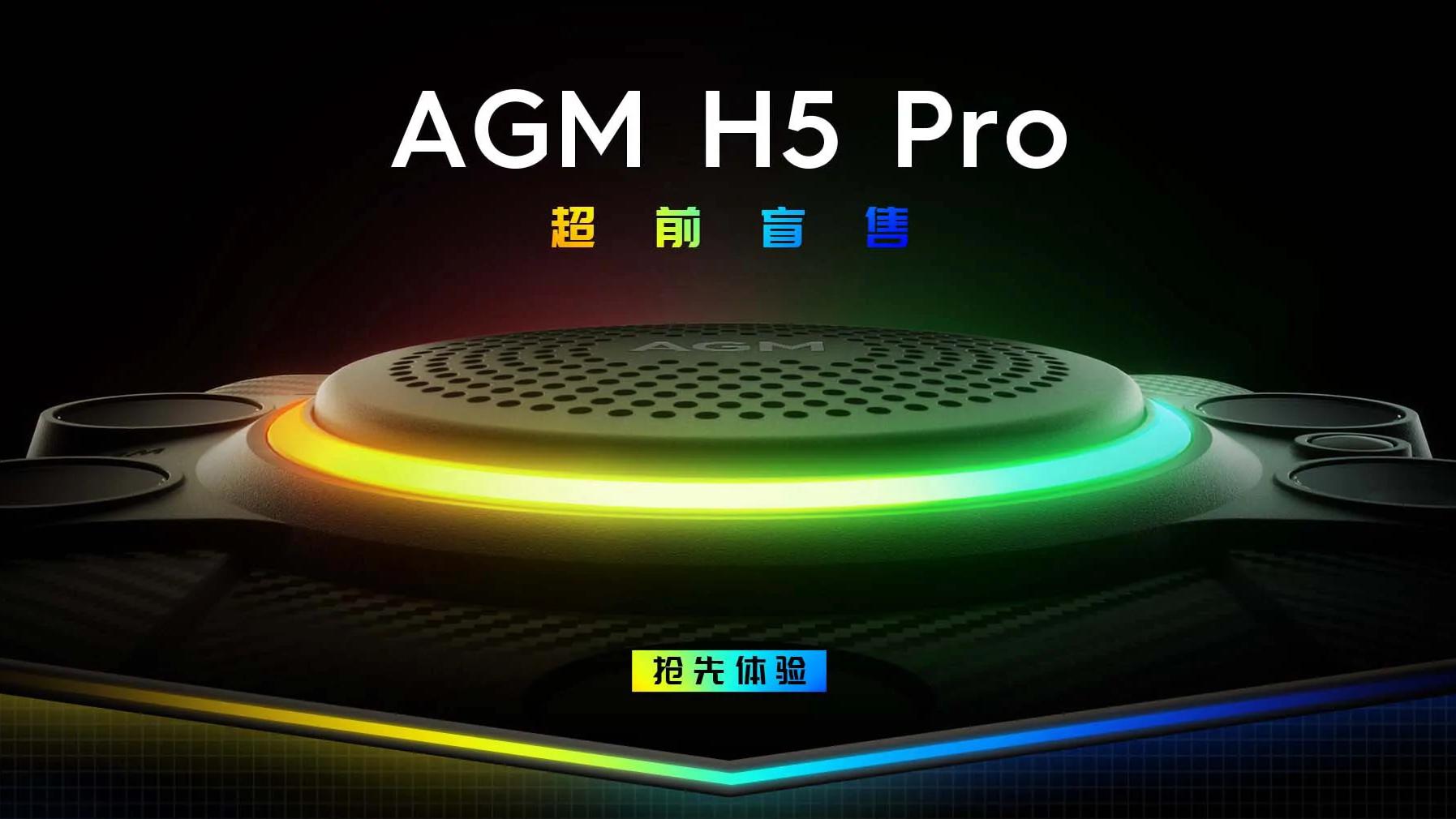 iPhone|三防手机玩“盲售”？退货还给礼物？AGM就等着被“薅羊毛”吧