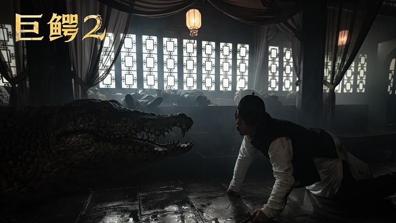 巨鳄2|怪兽灾难电影《巨鳄2》定档11月23日 民国人鳄大战一触即发