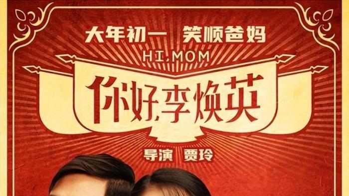 张小斐|被“打回原型”地张小斐，成了娱乐圈的“悲哀”