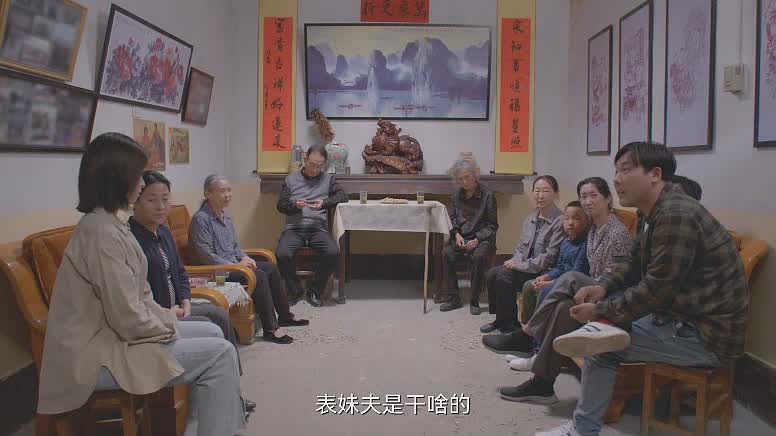 杜帝|电视剧《亲爱的生命》中的这一幕，讽刺又现实。
