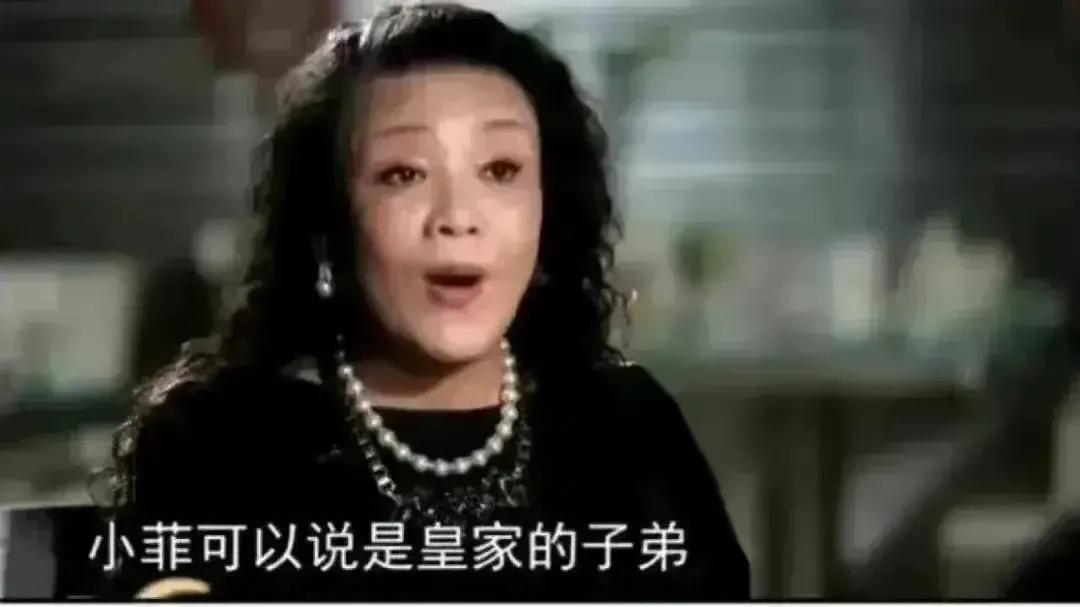 大S|汪小菲正面硬刚大S！晒出离婚协议，怒斥大S要钱不要脸不配做母亲