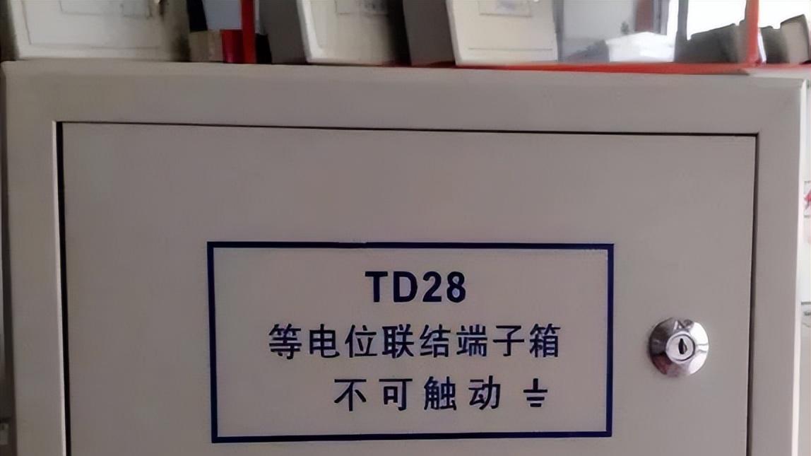 卫生间安装花洒，要装这个东西，别到漏电才知道后悔!