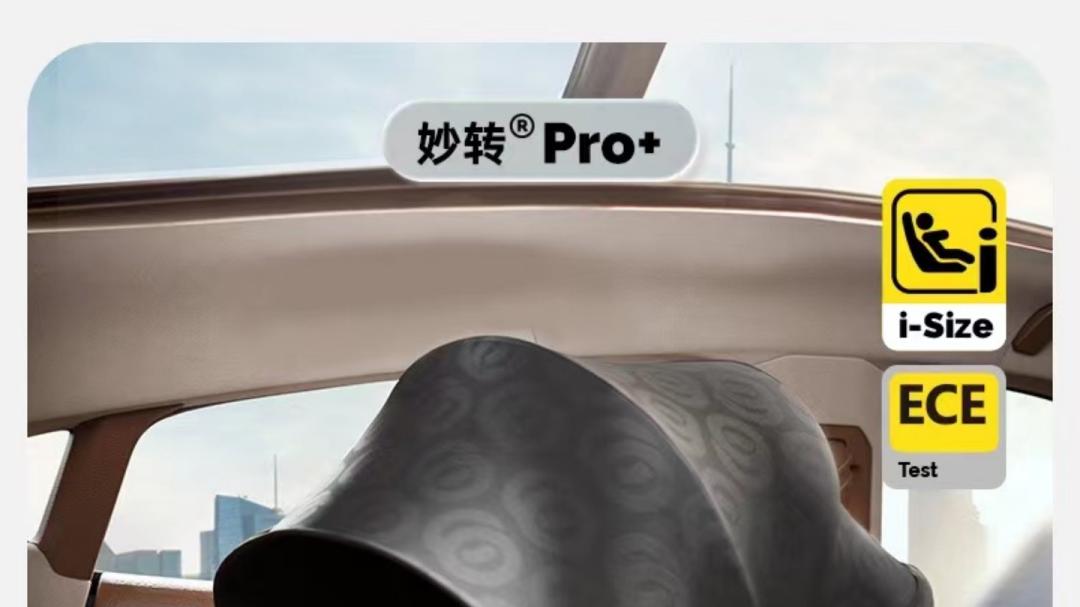 锐捷|经营确定性，为何是今年双11的“主旋律”？