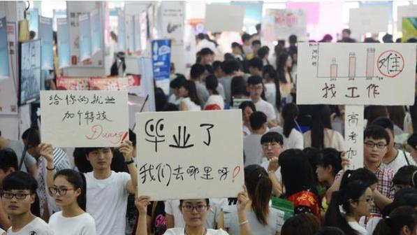 摩羯座|适合“不擅交际”学生从事的工作，少有勾心斗角，年龄越大越吃香