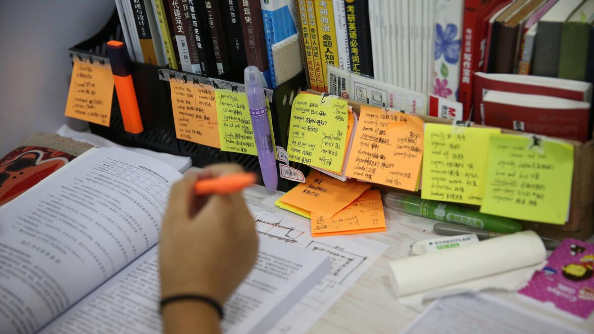 |公务员图形推理可以这样做！满分策略？