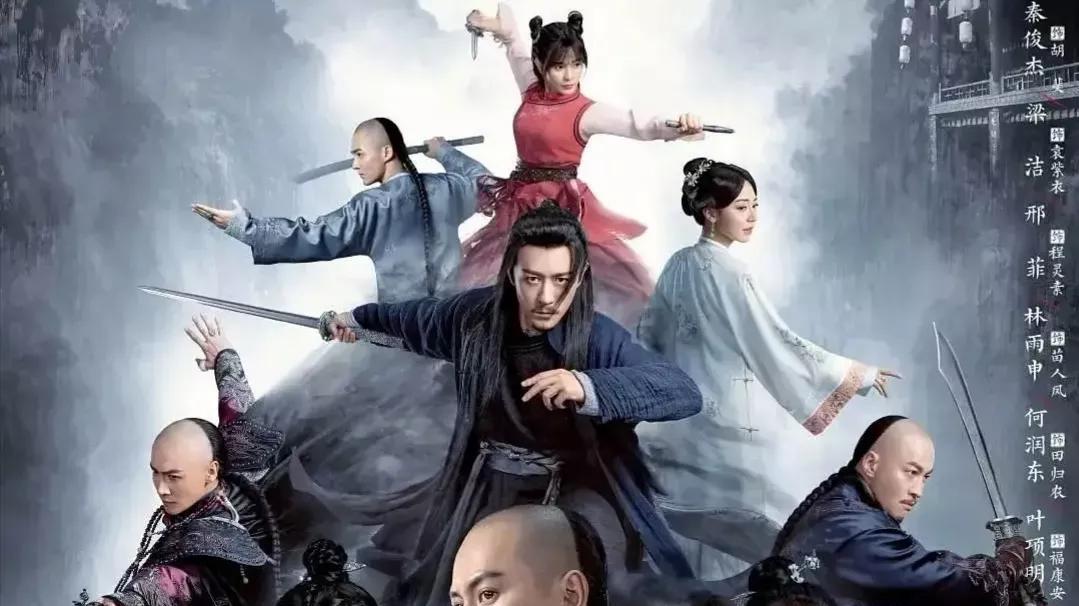 射雕英雄传|《射雕英雄传》拍单元剧：黄蓉扮演者15岁，网友感叹适合郭襄