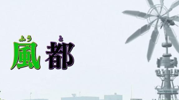 世界观|假面骑士revice外传：狩崎与A哥合作新风都侦探组合完美达成