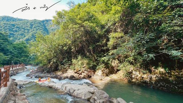 浙江省|浙江省杭州市有个“宝藏郊县”，山清水秀，农夫山泉都来这里取水