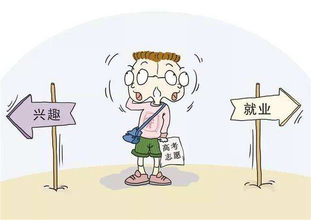 前端开发|那些选择冷门专业的人，后来都怎么样了？