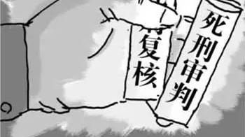 劳荣枝案由于时间久远，证据难找，现在是什么状况，会判死刑吗？