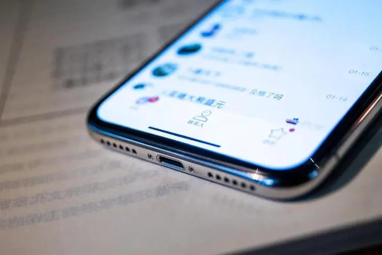 iPhone|iPhone：欧盟太无耻了！