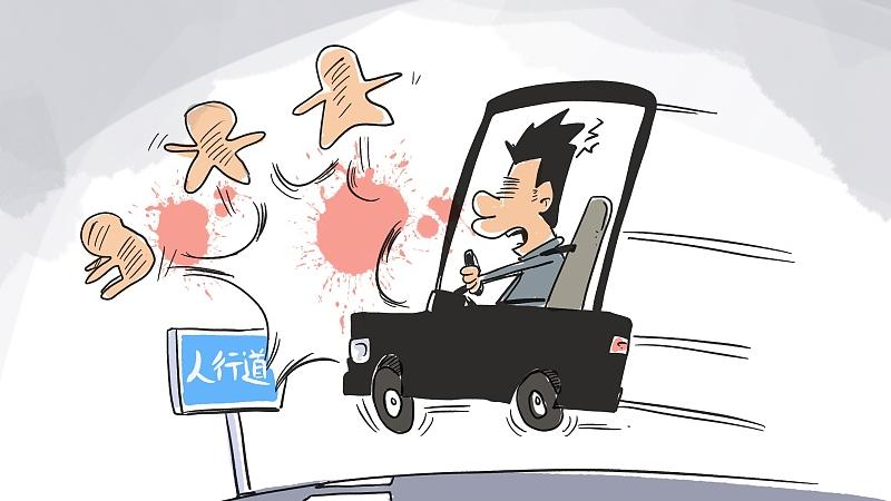 老婆被车撞了，肇事司机垫付500元医疗费后就不管了，该怎么办？