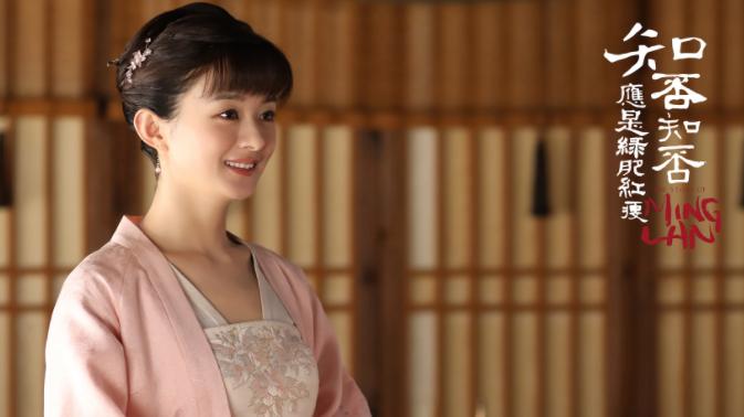 知否知否应是绿肥红瘦|看《知否》最大的观感就是，生而为女子，命运何其艰！