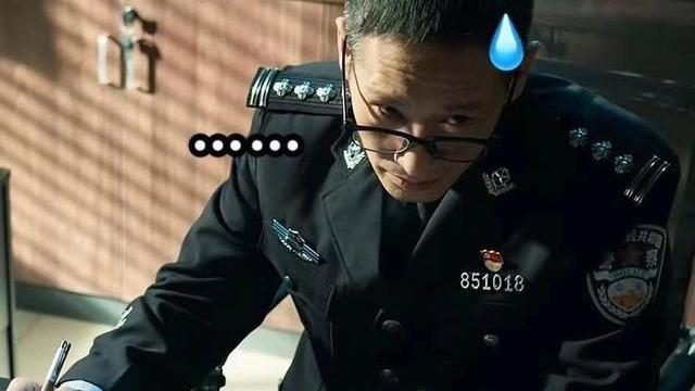 王一博|看了22集《冰雨火》，陈宇终于不再任性，真怕王一博替他背锅