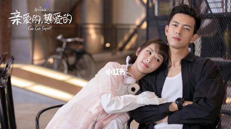 |从头甜到尾的甜宠剧有哪些？调节心情时看看真不错