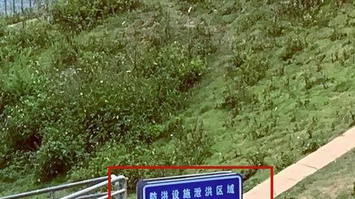 |钓鱼丢命！广西一大爷柳江边垂钓，执意下水捞东西，再也没能上来