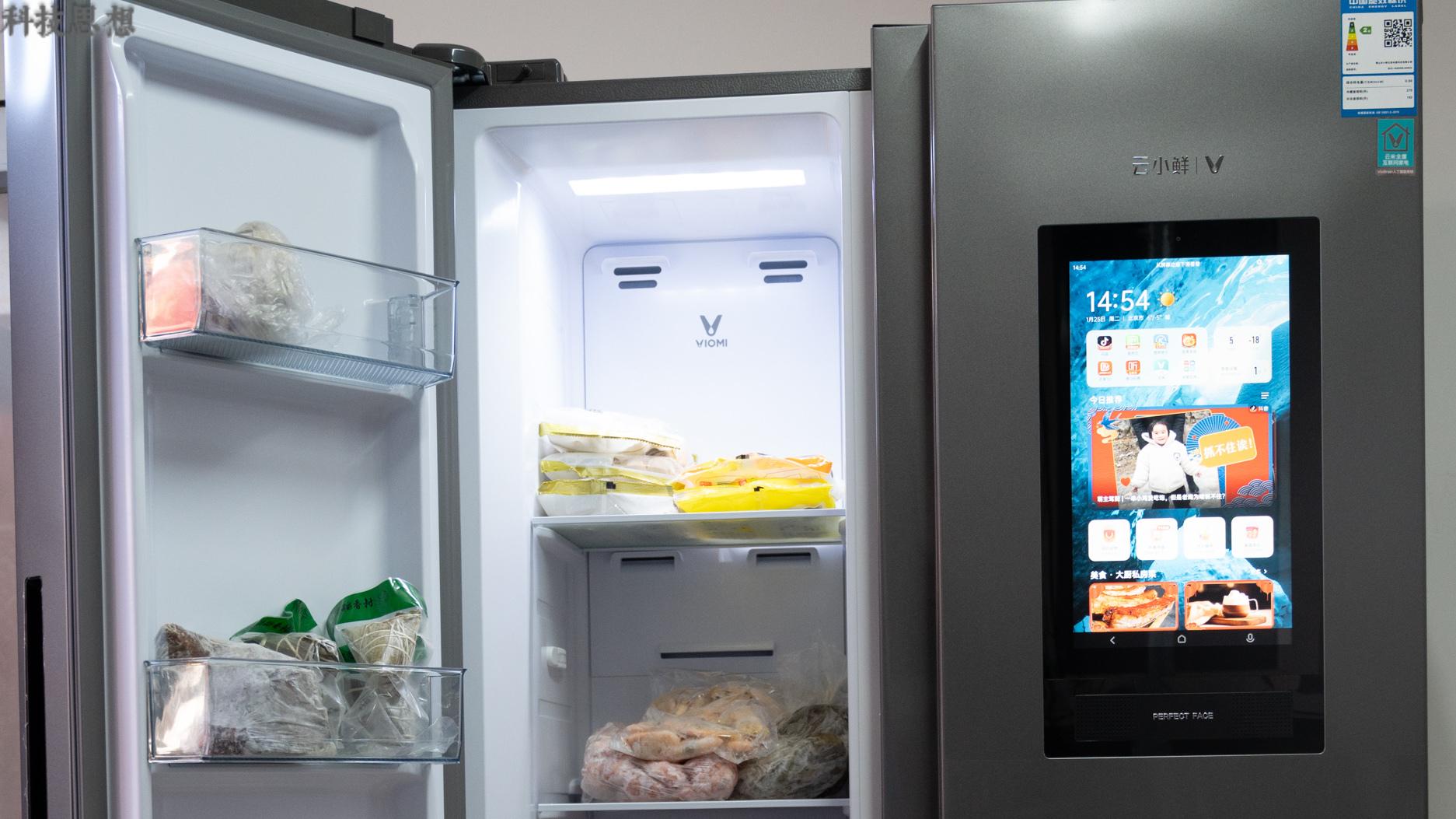 Linux|更智能的云米双开门风冷冰箱，除了追剧，还能让食材井井有条