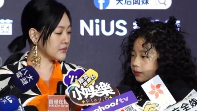 小S|小S带小女儿许曦恩出席活动惨被吐槽：你的节目太无聊了！