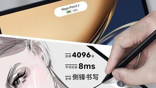 平板电脑|第一部平板怎么选？2.5K全面屏，售价2000元档的平板值得拥有！