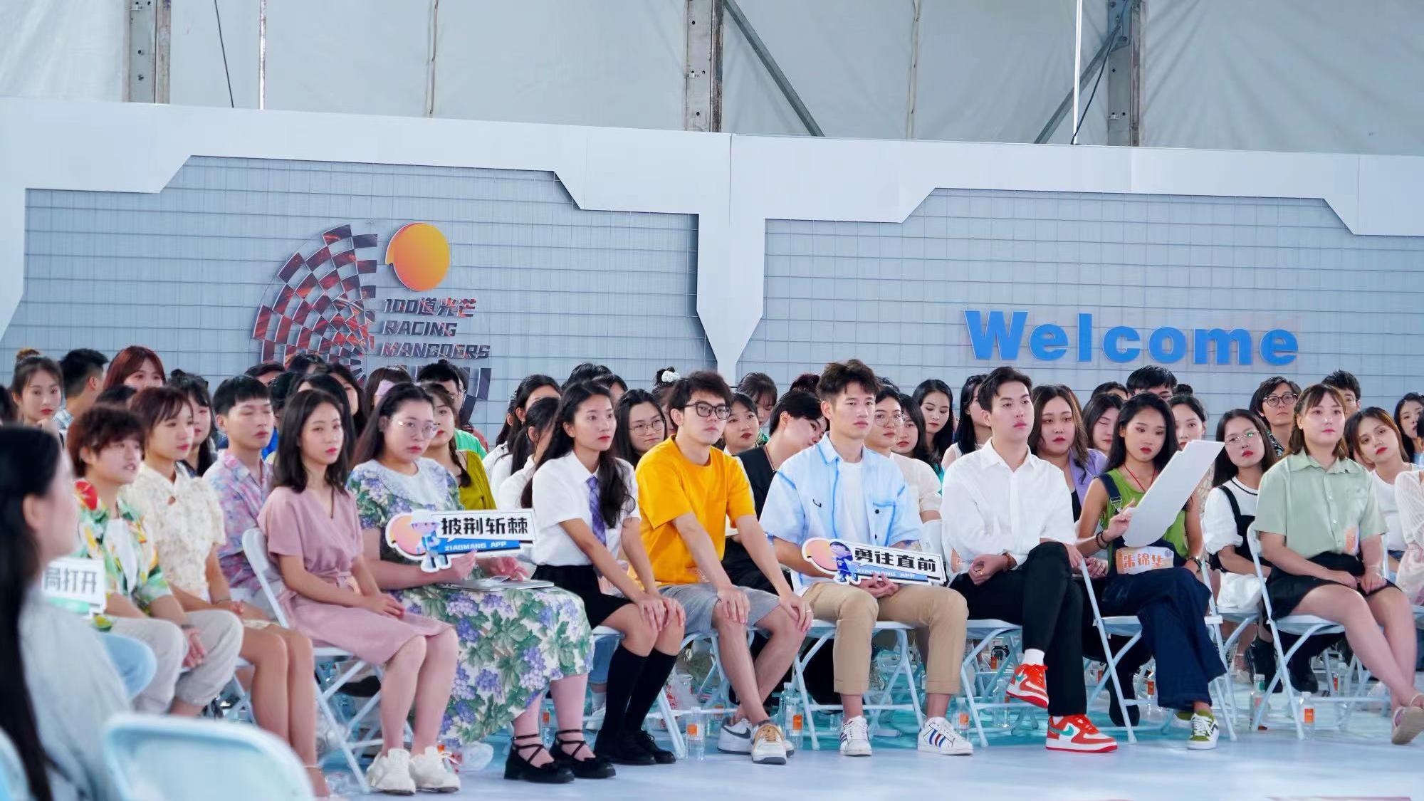 丽水|芒果台又在筹划一件大事  100位职场新人真实经历全纪录