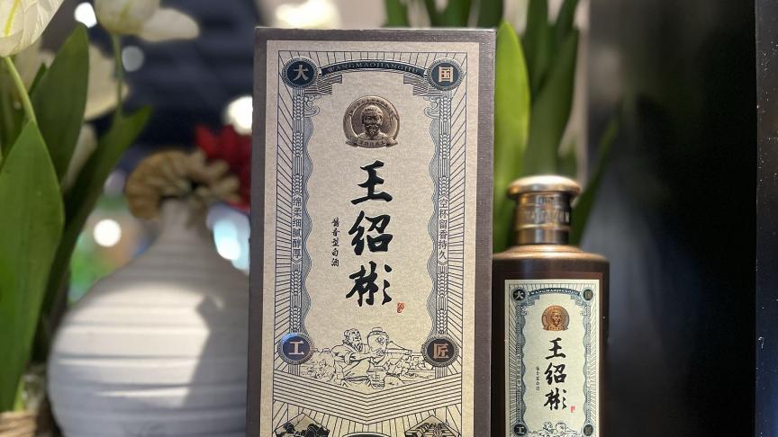 湖北拆迁户大爷，名下7套房，每天却喜欢喝点“廉价酒”，咋回事