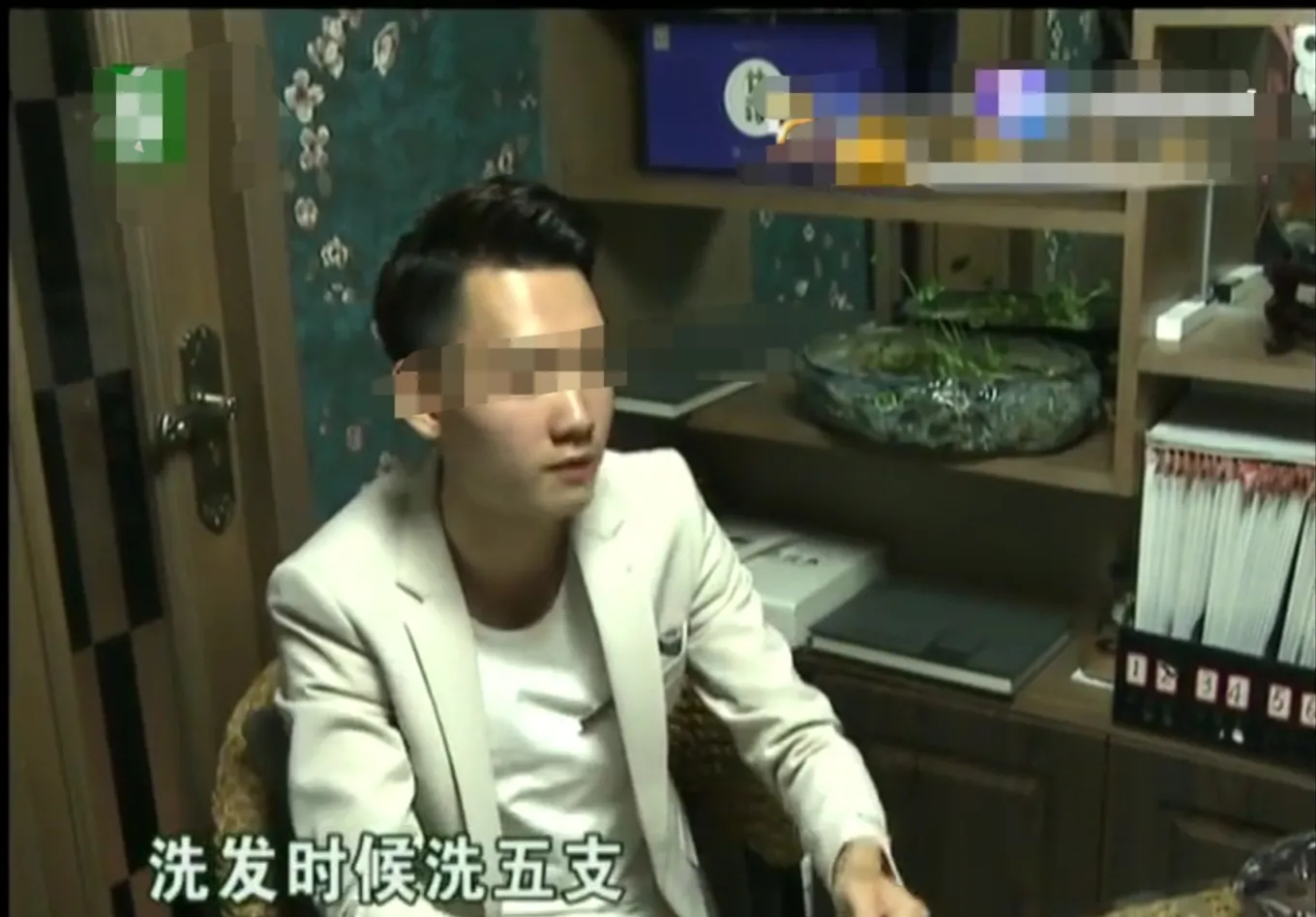 “我这么短的头发，竟然要用10瓶药水？”