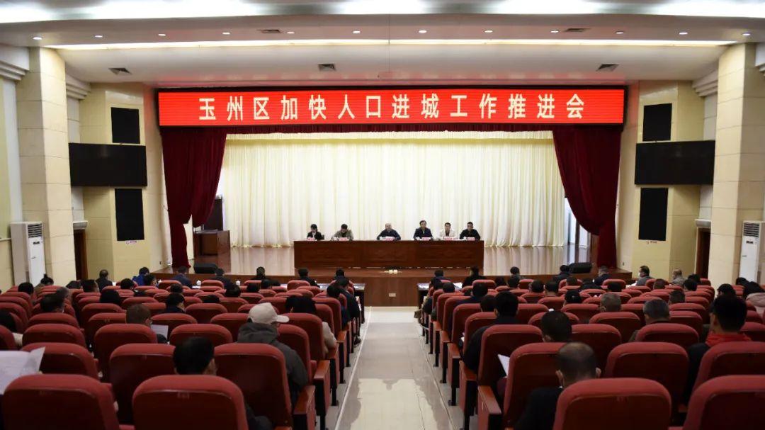 玉林|编制内人员都要拉人买房！玉林为何如此拼？