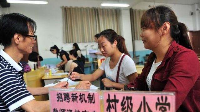 退休金|2022年开始，这3种类型的老师薪资调整，退休后每月能领7000以上