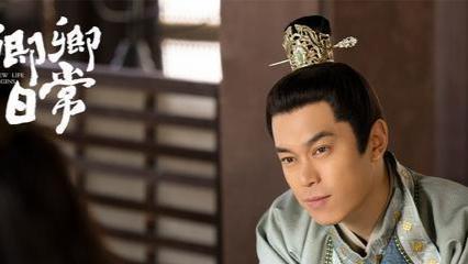 卿卿日常|《卿卿日常》放弃内宅雌竞？夫人团情比金坚，大结局却很意外！