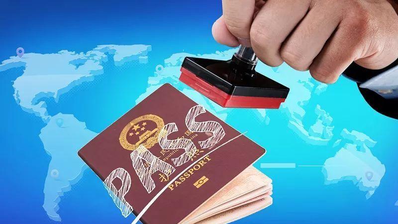 |问答十七条：关于申办中国护照、旅行证